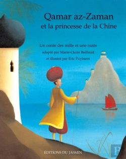 Bertrand.pt - Qamar Az-Zaman Et La Princesse De La Chine
