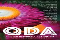Qda
