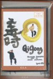 Qi Gong-Con Dvd. Movimiento Ener