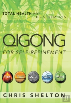 Bertrand.pt - Qigong For Self-Refinement