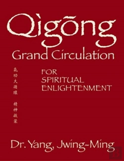 Bertrand.pt - Qigong Grand Circulation For Spiritual Enlightenment