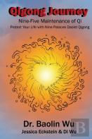 Qigong Journey