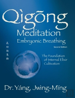 Bertrand.pt - Qigong Meditation Embryonic Breathing