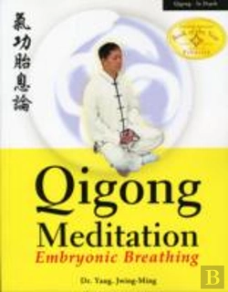 Bertrand.pt - Qigong Meditation