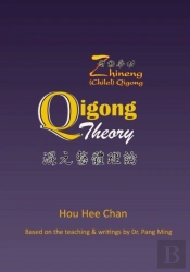 Qigong Theory