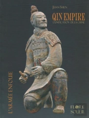 Qin Empire - L'Unification De La Chine, L'Armee Enfouie
