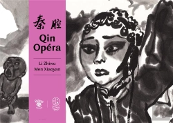Bertrand.pt - Qin Opéra