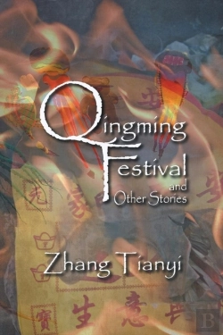 Bertrand.pt - Qingming Festival And Other Stories
