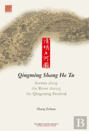 Qingming Shang He Tu