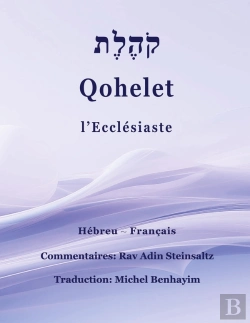 Bertrand.pt - Qohelet : L'Ecclésiaste