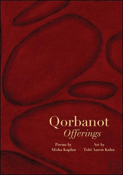 Bertrand.pt - Qorbanot
