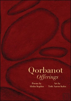 Bertrand.pt - Qorbanot