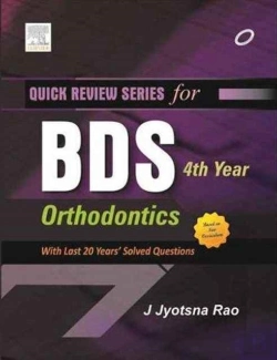 Bertrand.pt - Qrs For Bds 4th Year