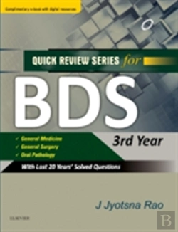 Bertrand.pt - Qrs For Bds Iii Year