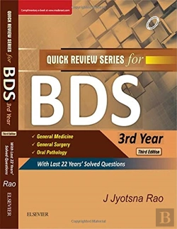 Bertrand.pt - Qrs For Bds Iii Year