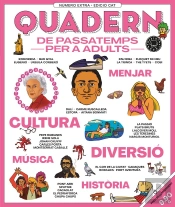 Quadern Blackie Vol.1