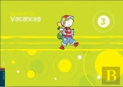 Quadren De Vacances 3 Anys