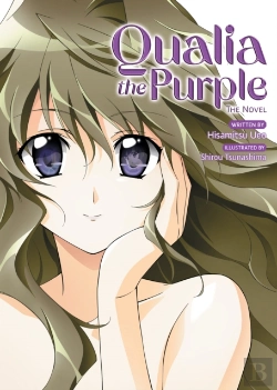 Bertrand.pt - Qualia The Purple (Light Novel)