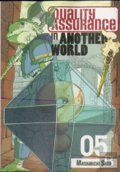 Quality Assurance In Another World 5