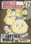 Quality Assurance In Another World 7