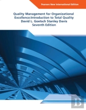 Quality Management For Organizational Excellence: Introduction To Total Quality