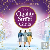 Quality Street Girls