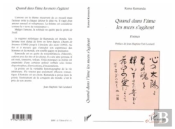 Bertrand.pt - Quand Dans L'Ame Les Mers S'Agitent