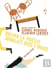 Quand La Poésie Jonglait Avec L'Image