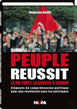Bertrand.pt - Quand Le Peuple Reussit