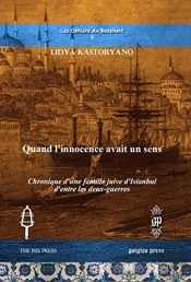 Quand L'Innocence Avait Un Sens