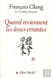 Quand Reviennent Les Ames Errantes