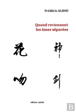 Bertrand.pt - Quand Reviennent Les Âmes Séparées