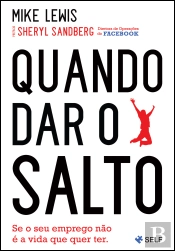 Quando Dar o Salto