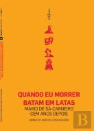Quando Eu Morrer Batam em Latas