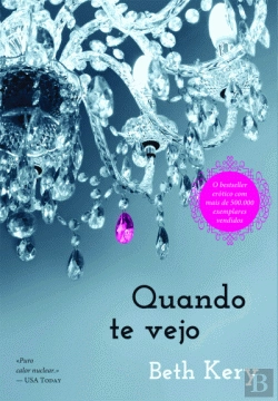 Bertrand.pt - Quando Te Vejo
