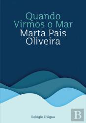 Quando Virmos o Mar