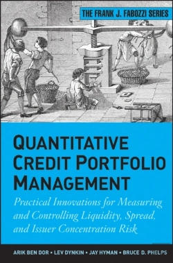 Bertrand.pt - Quantitative Credit Portfolio Management