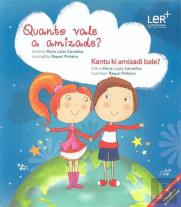 Quanto Vale a Amizade? (Português e Cabo-Verdiano)