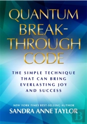 Quantum Breakthrough Code