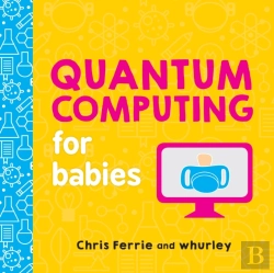 Bertrand.pt - Quantum Computing For Babies