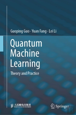 Bertrand.pt - Quantum Machine Learning