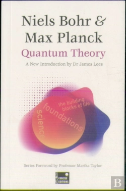 Bertrand.pt - Quantum Theory (Concise Edition)