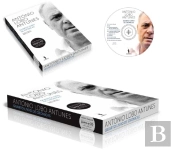 Quarto Livro de Crónicas (Pack: Caixa + Livro + CD)