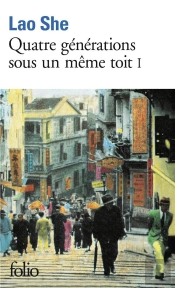 Quatre Generations Sous Un Meme Toit T.1