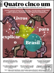 Quatro Cinco Um