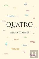 Quatro