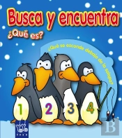 ¿Qué Es?