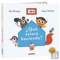 ¿Qué Estará Haciendo?