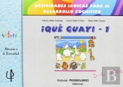 ¡Qué Guay!1