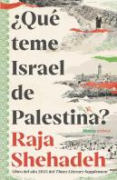 Que Teme Israel De Palestina